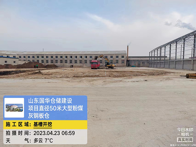 岳阳大型粉煤灰钢板仓直径50米项目进场